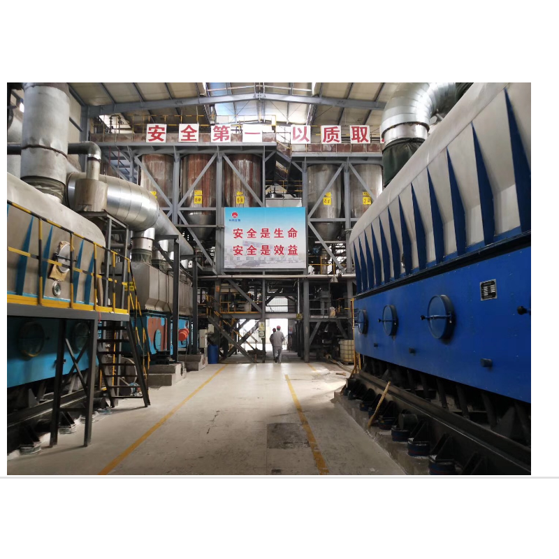 Titanium Dioxide Supplier - R5569 High Purity White Powder