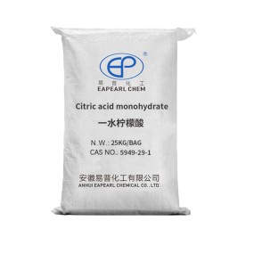 Citric Acid Monohydrate Supplier - Fast Delivery 99.9% Purity Powder