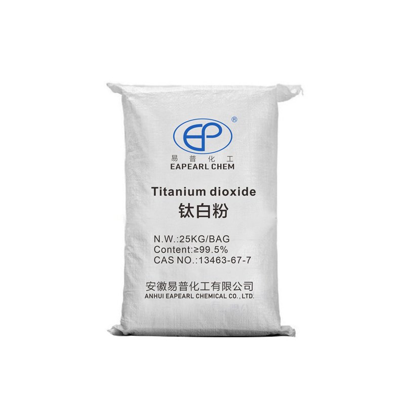 Titanium Dioxide Manufacturer - Rutile Powder for Paint Coating Plastic