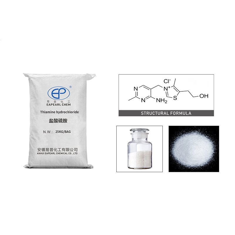 Vitamin B1 Hydrochloride Supplier - VB1 HCL Low Price