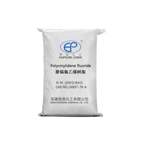 Polyvinylidene Fluoride Powder Supplier - Food Grade Acid Alkali Resistant