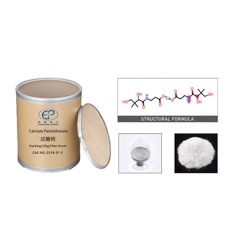 Calcium Pantothenate Manufacturer - High Quality Reasonable Price
