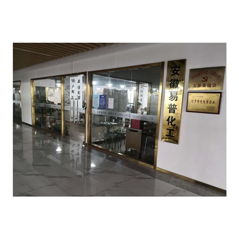 Acetamide Powder Manufacturer - Industrial Grade CAS 60-35-5 Low Price