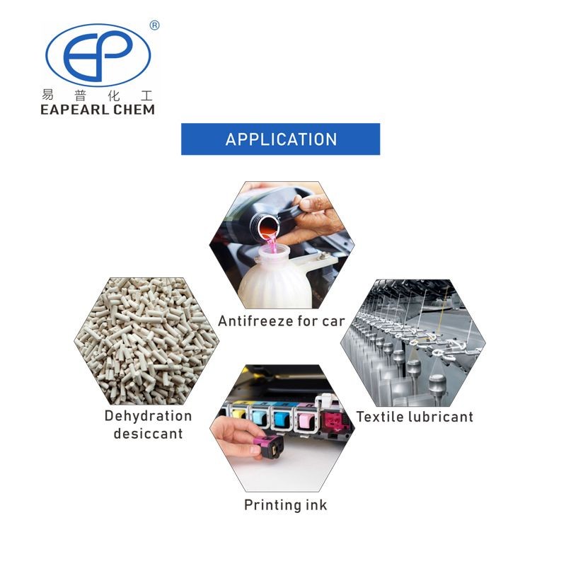 Sodium Citrate Powder Manufacturer - Food Grade 99% Buffer Preservative