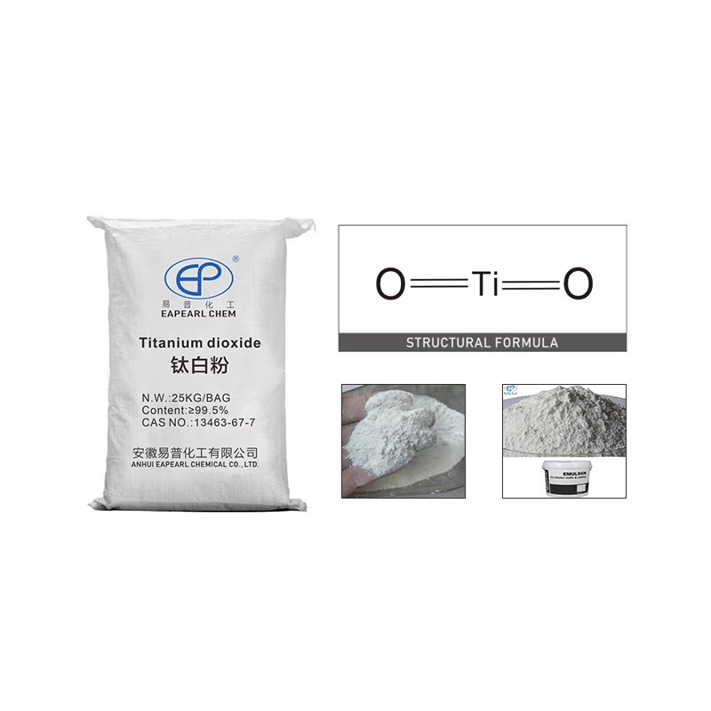 Titanium Dioxide Factory - Industrial Grade Non-Poisonous Rutile