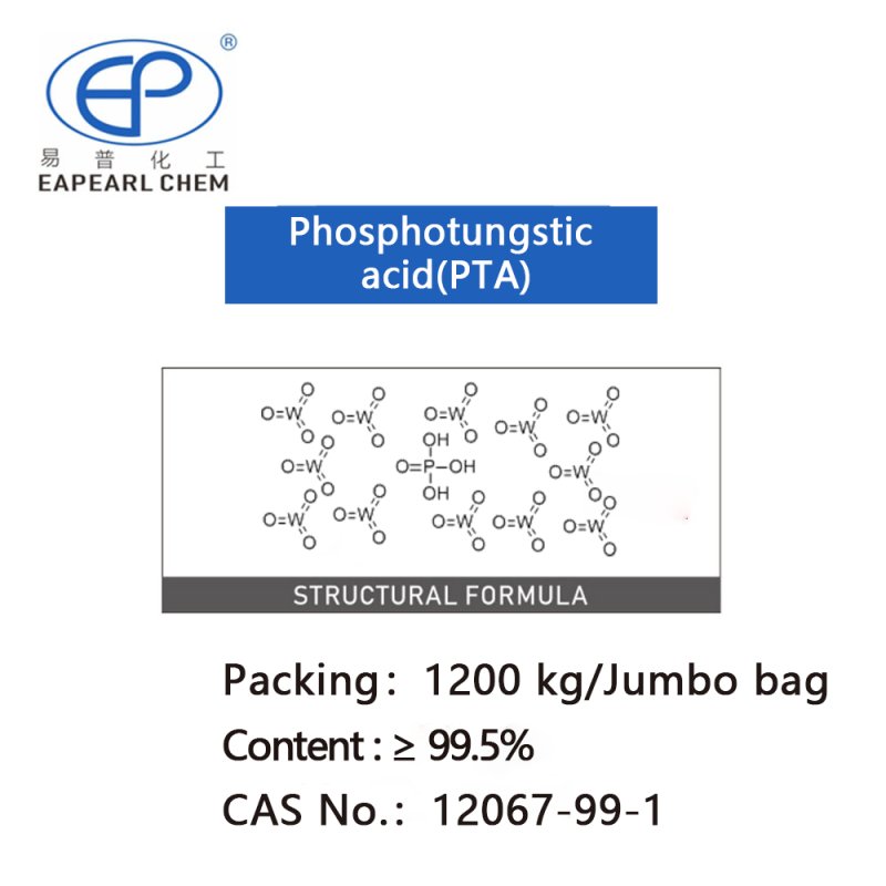 Phosphotungstic Acid Factory - 99.5% Powder for Food Electronics