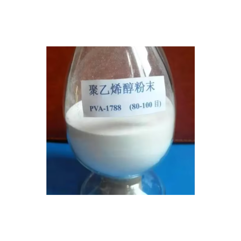 Polyvinyl Alcohol Powder Supplier - Cosmetic Grade PVA CAS 9002-89-5