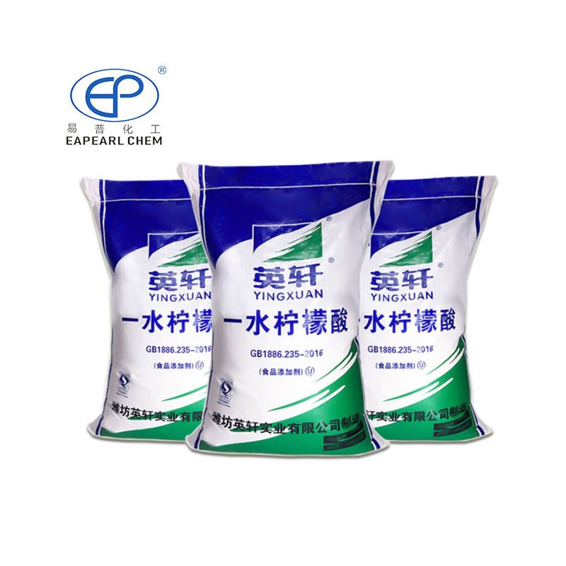 Citric Acid Monohydrate Supplier - Fast Delivery 99.9% Purity Powder
