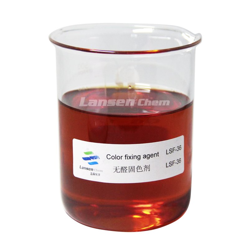 Color Fixing Agent Factory - Customized for Textile Chemical Coating