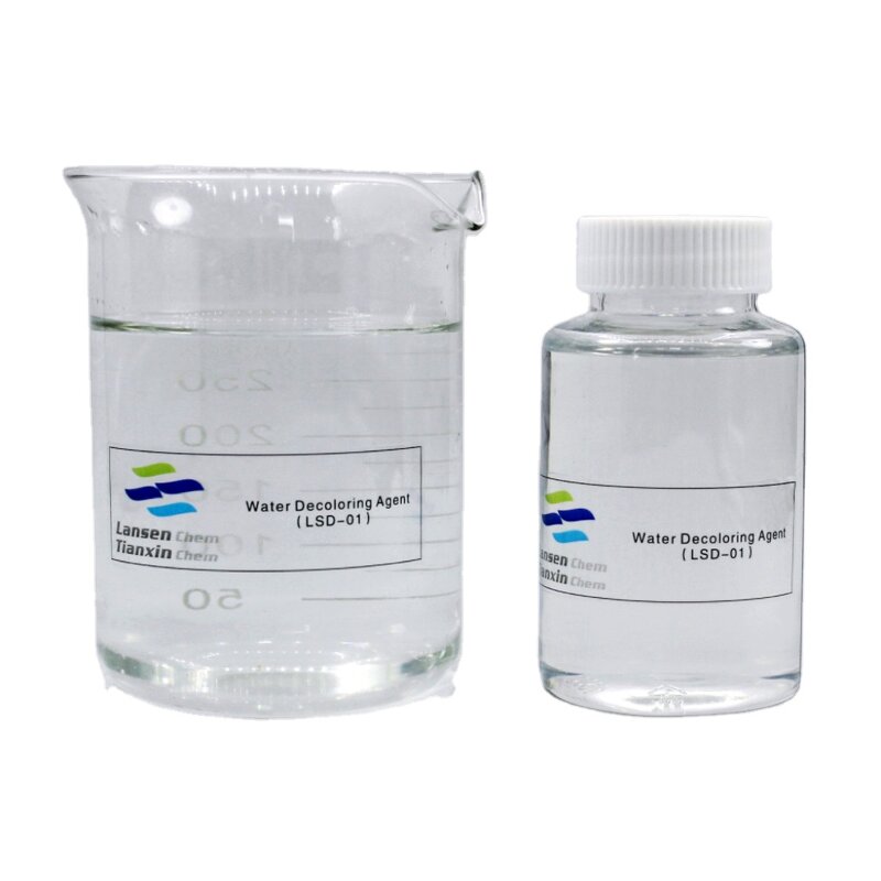 DCA Decolorant Supplier - Dicyandiamide for Wastewater Color Removal