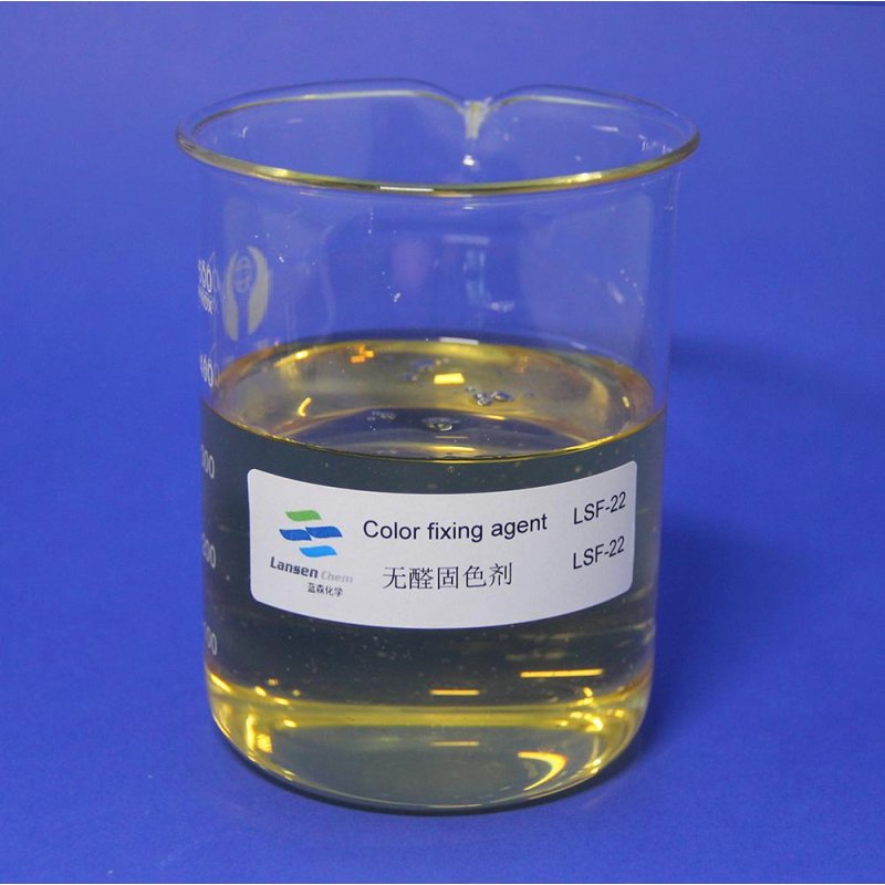 Cationic Dye Fix Agent Supplier - Cationizer for Pigment Dyeing