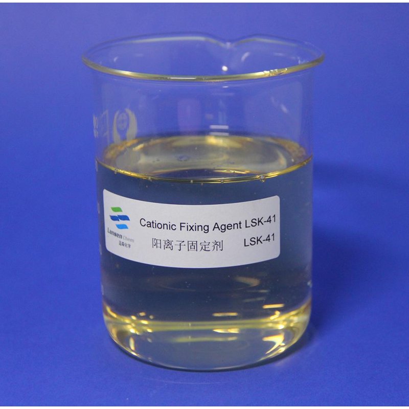 Acid Fixing Agent Supplier - Textile Auxiliary High Concentration Best Price