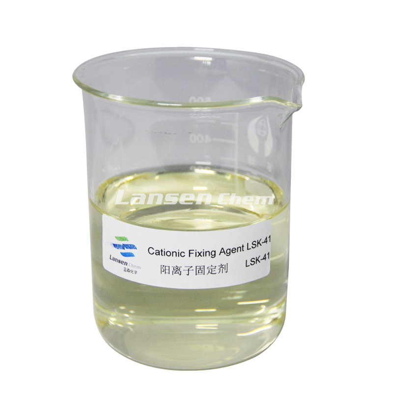Acid Fixing Agent Supplier - Textile Auxiliary High Concentration Best Price