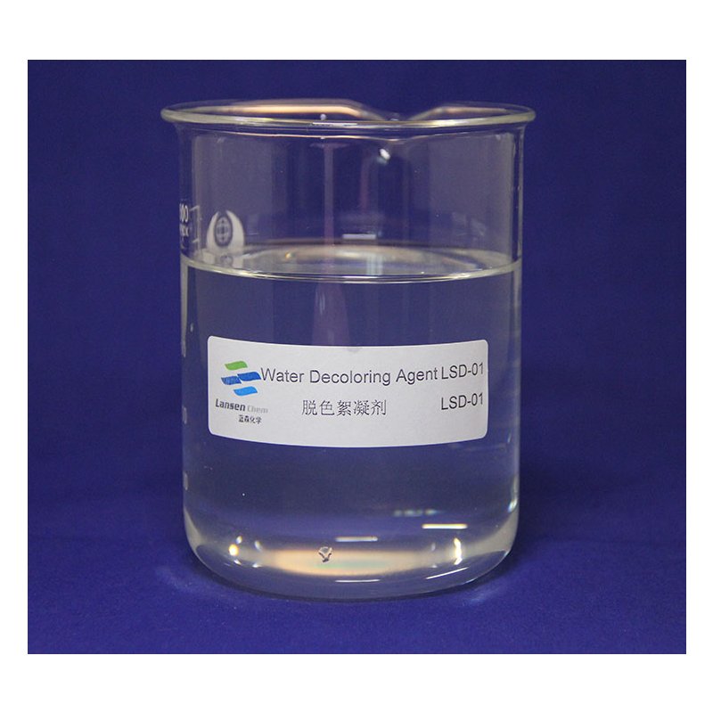 Decolorant Raw Material Supplier - Dicyandiamide Best Price