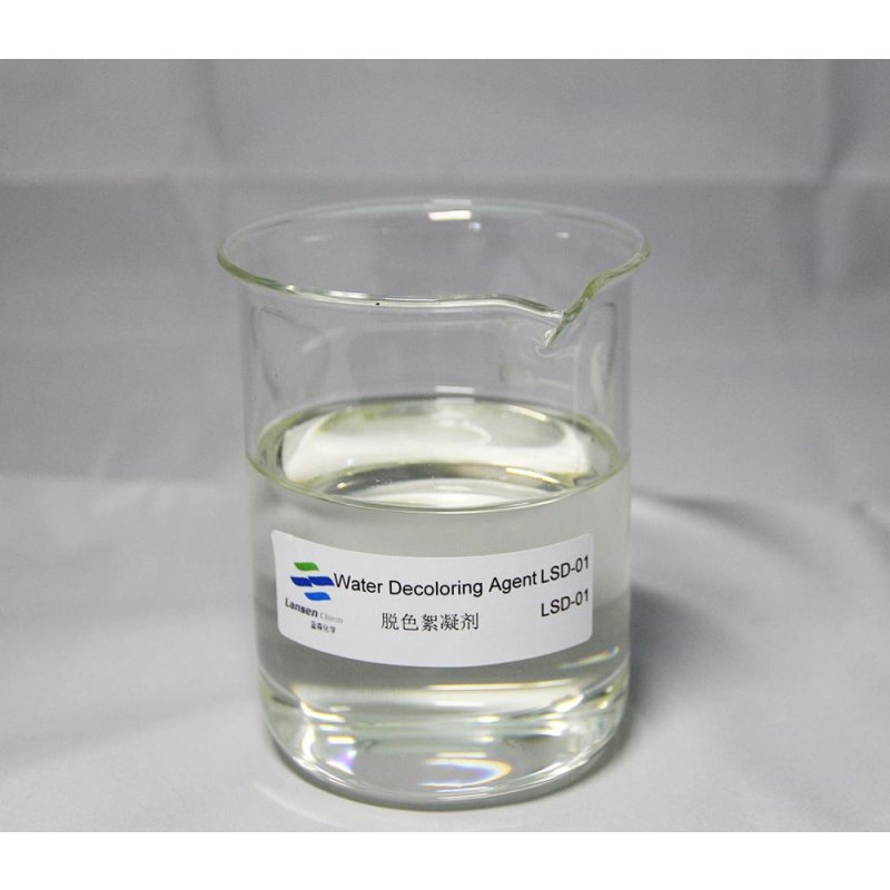 Decolorant Supplier - LSD-01 Water Decoloring Agent