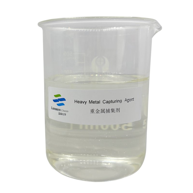 Heavy Metal Capturing Agent Factory - Organic Sulfur Powder Adsorbent