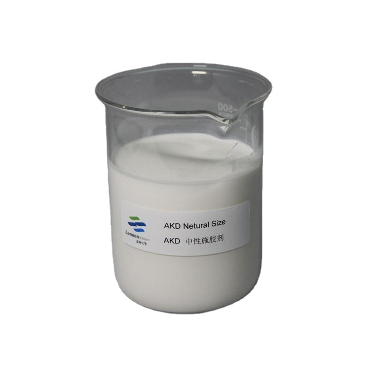 AKD Emulsion Factory - Alkyl Ketene Dimer for Paper Making Industry