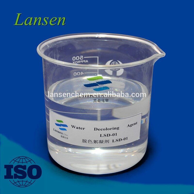 Sodium Alginate Supplier - Textile Grade Deodorizer Free Sample