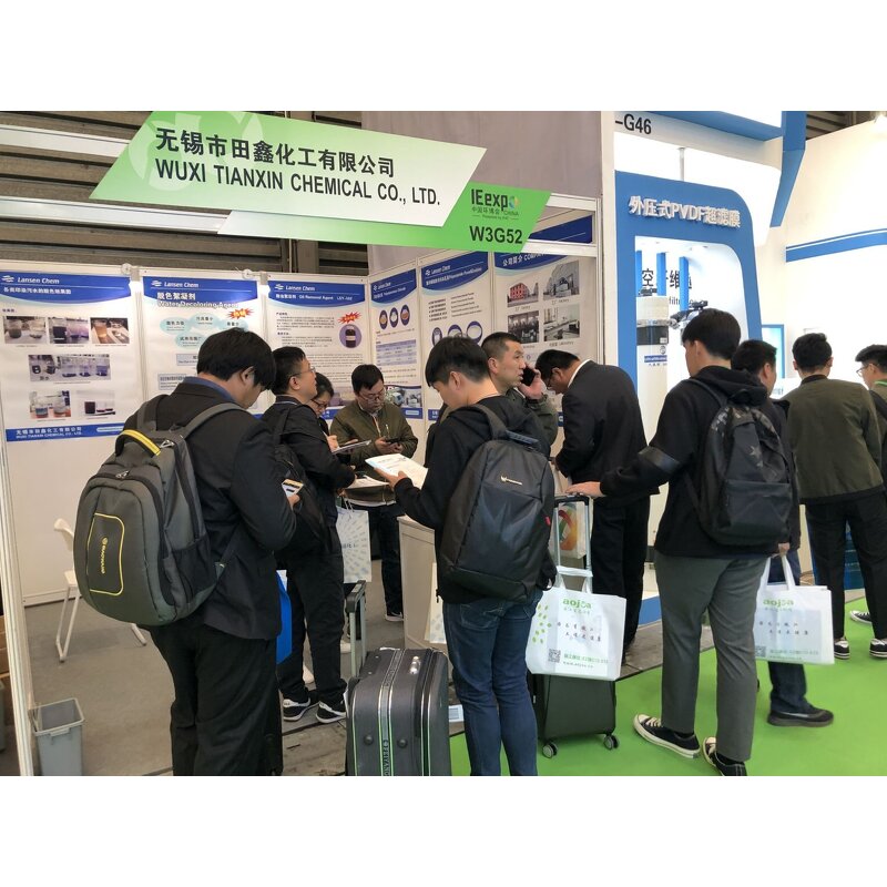 Color Fixing Agent Manufacturer - Industrial Environmentally Friendly Customized