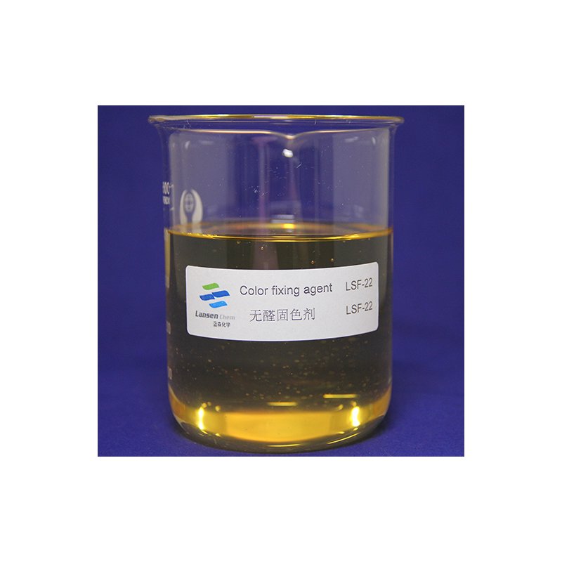 Cationic Dye Fix Agent Supplier - Cationizer for Pigment Dyeing