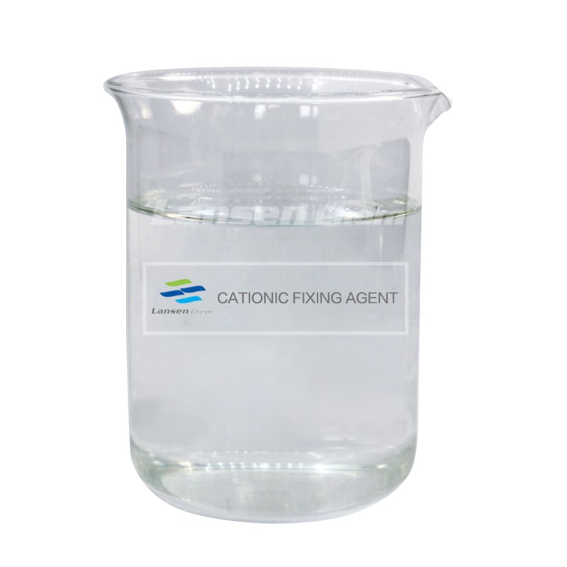 Acid Fixing Agent Supplier - Textile Auxiliary High Concentration Best Price