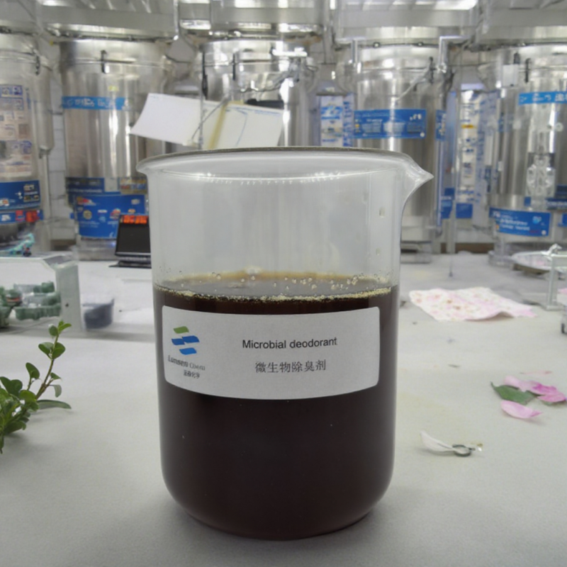 Microbial Deodorizer Supplier - High Ammonia H2S Removal Multi-Microorganism