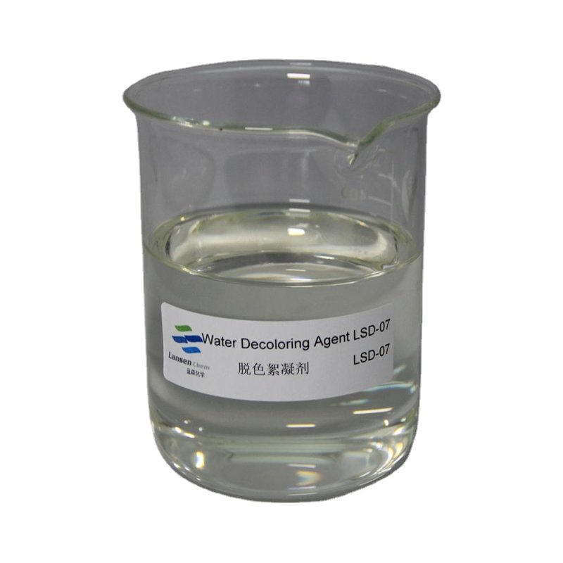Decolorant Raw Material Supplier - Dicyandiamide Best Price
