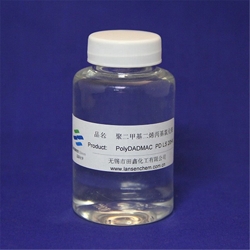 PolyDADMAC Supplier - 40% Water Treatment Chemical Auxiliary Agent
