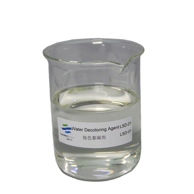 Water Decoloring Agent Factory - Light-color Liquid LSD-01 for Pigment Wastewater