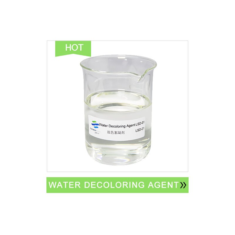 Polyamine Supplier - High Quality Light Yellow Viscous Liquid