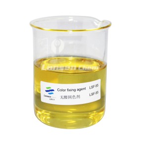 Color Fixing Agent Supplier - for Textile Dyeing Paper Making Chemicals