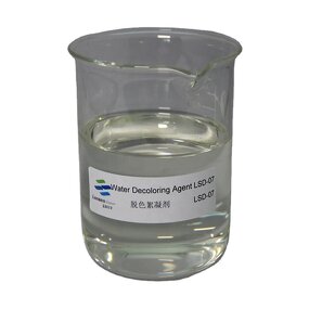 DCA Chemical Supplier - High Quality Best Selling for Decolorizing