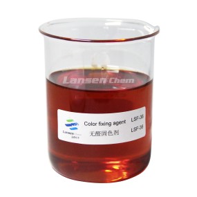 Sodium Alginate Supplier - Textile Fixing Agents High Quality
