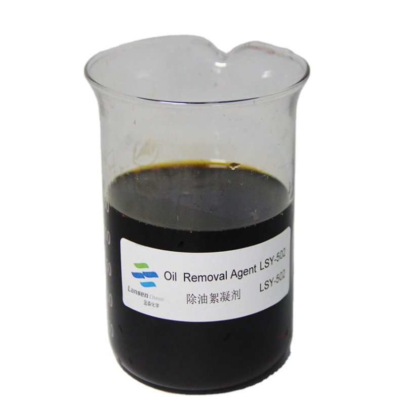Deoiling Agent Supplier - Water Treatment Chemical Oil Field Sewage