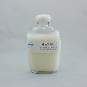 Rubber Release Agent Supplier - Factory Supply Rubber Isolation Agent