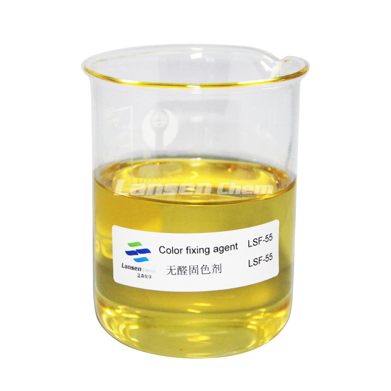 Color Fixing Agent Factory - Customized for Textile Chemical Coating