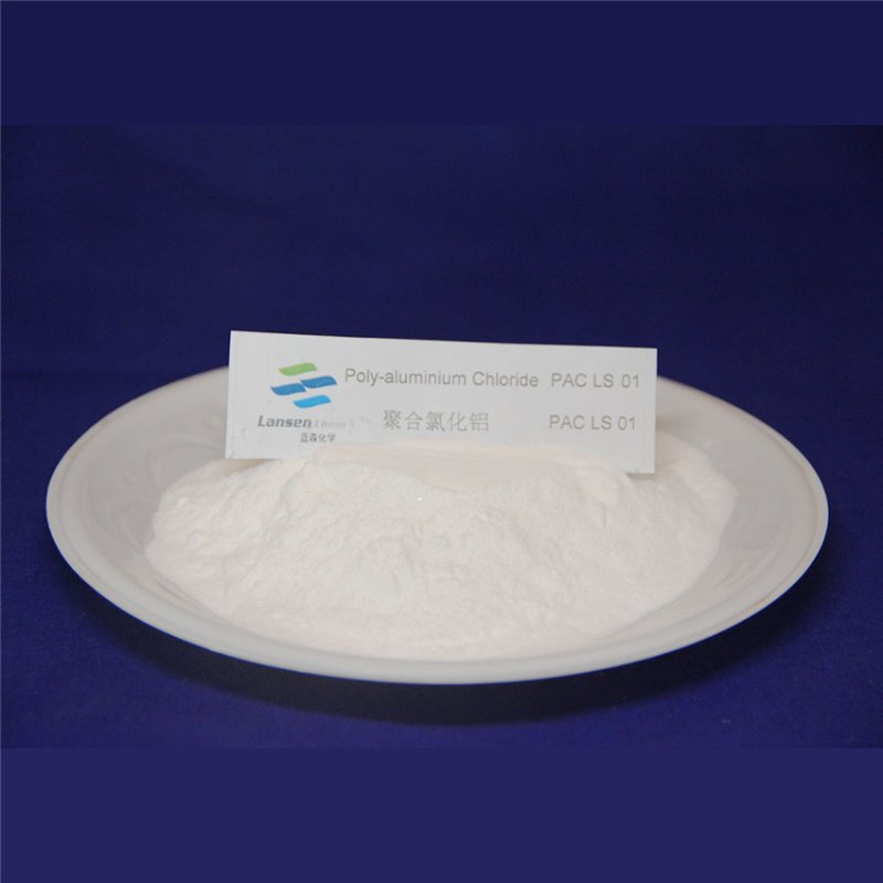 PAC Powder Supplier - Polyaluminium Chloride for Wastewater Treatment