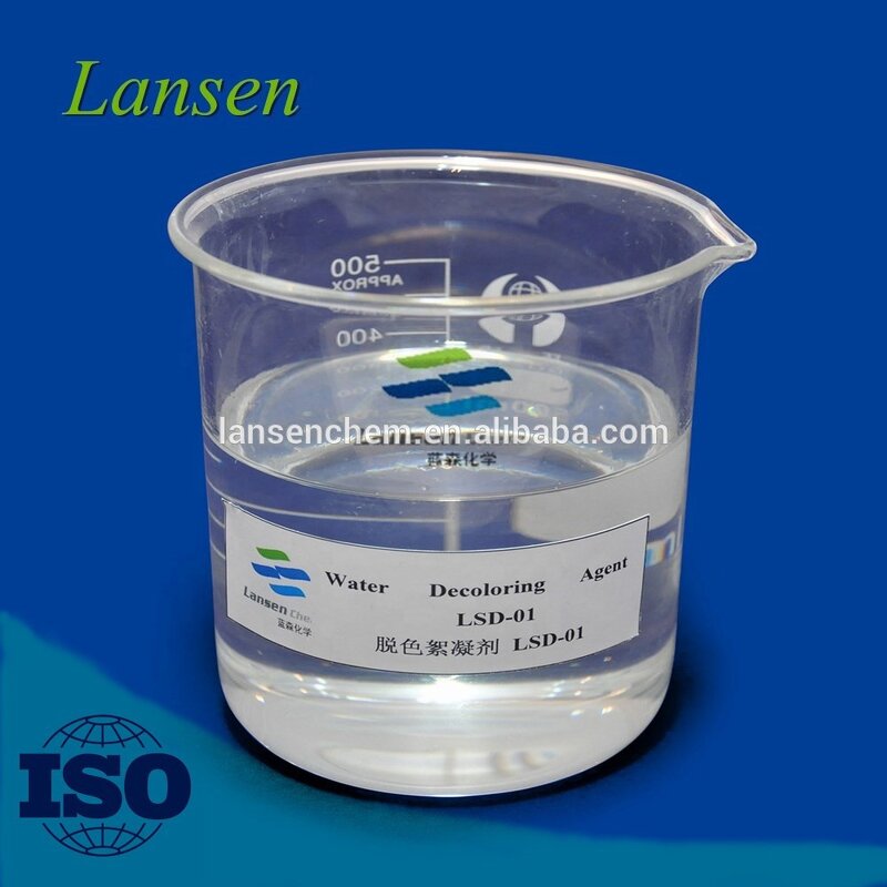 DCA Chemical Supplier - High Quality Best Selling for Decolorizing