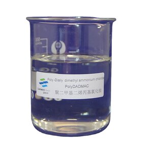 Polyquaternium-7 Supplier - Hair Care Material for Shampoo PQ-7