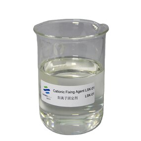 Anionic Trash Catcher Supplier - Agent for Paper Making Chemicals