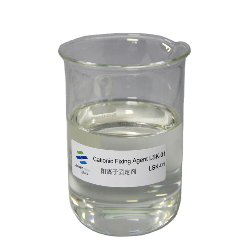 Anionic Trash Catcher Supplier - Agent for Paper Making Chemicals
