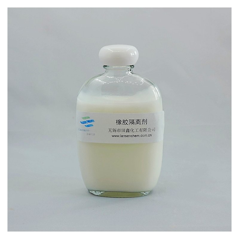 Rubber Release Agent Manufacturer - Hot Sale Lubricant for Paper Making