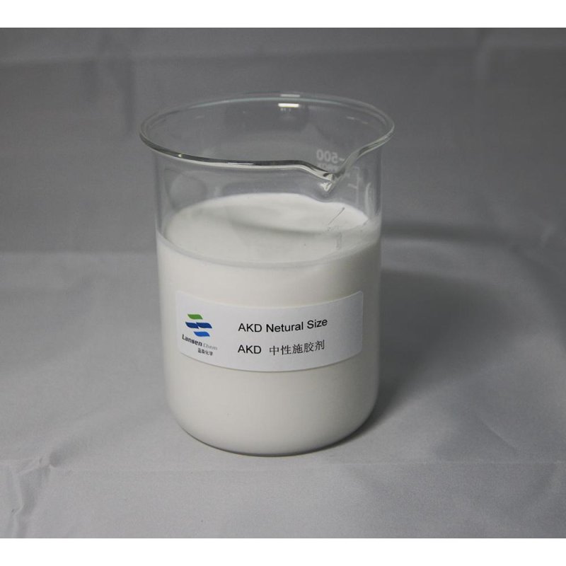 AKD Emulsion Factory - Alkyl Ketene Dimer for Paper Making Industry
