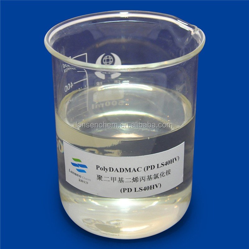 Poly(DADMAC) Solution Supplier - CAS 26062-79-3 Water Purifier