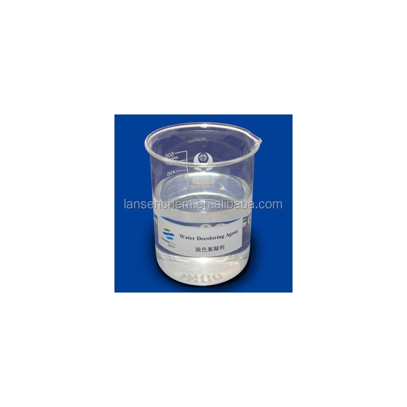 Ion Exchange Polymer Manufacturer - Sticky Liquid for Ink Waste Water