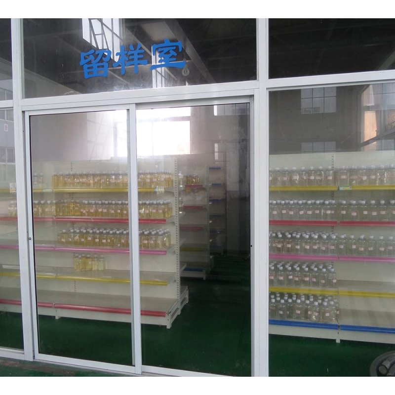 Polyquaternium-7 Supplier - Hair Care Material for Shampoo PQ-7