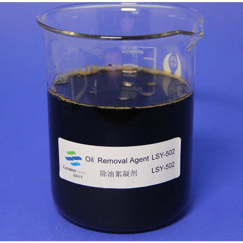 Deoiling Agent Supplier - Water Treatment Chemical Oil Field Sewage