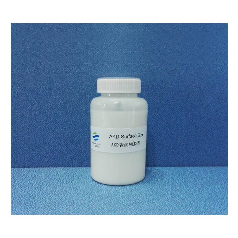 AKD Emulsion Supplier - for Paper Making Surface Sizing Best Price