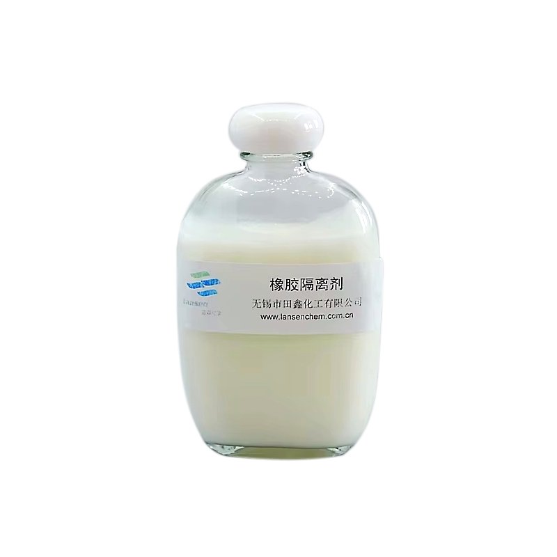 Anti-Stick Agent Supplier - Water-Based Calcium Stearate Emulsion Rubber