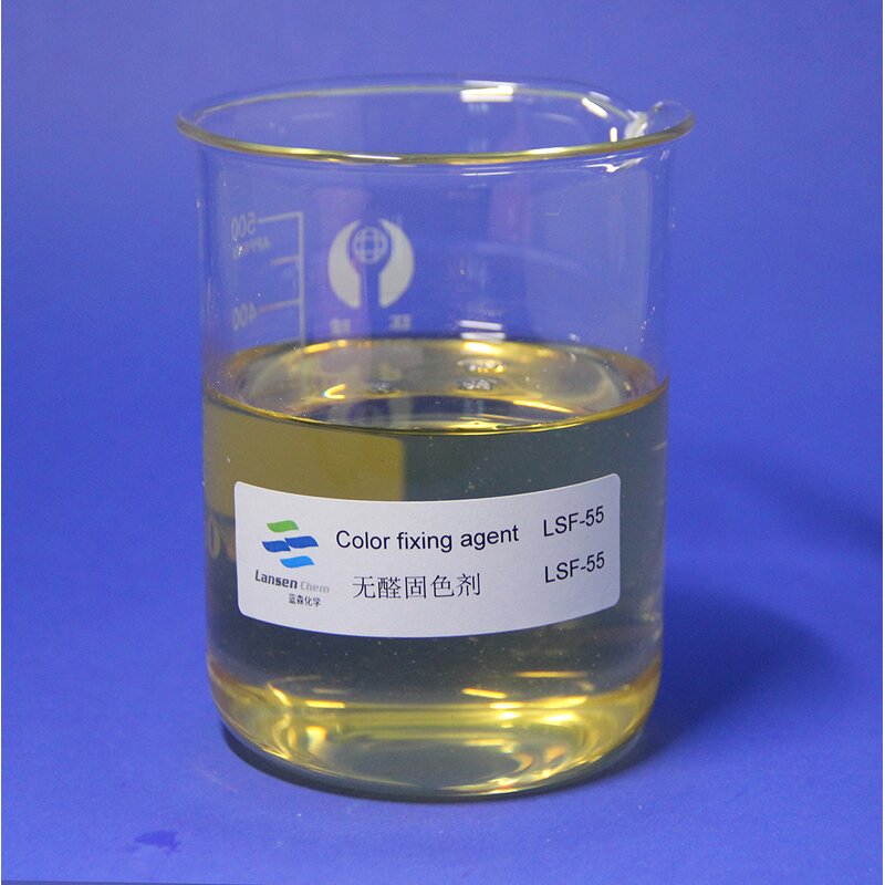 Cationic Dye Fix Agent Supplier - Cationizer for Pigment Dyeing